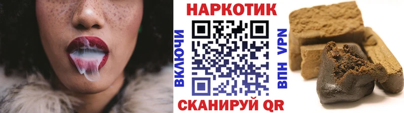Хочу наркоту Оса Cocaine СОЛЬ МАРИХУАНА