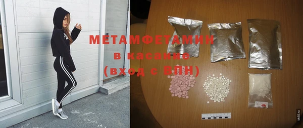 марки lsd Мегион
