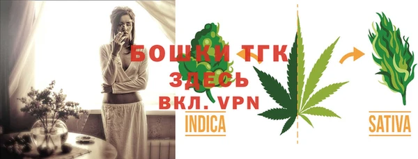 марки lsd Мегион