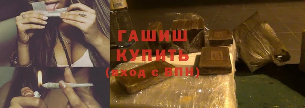 мескалин Михайлов