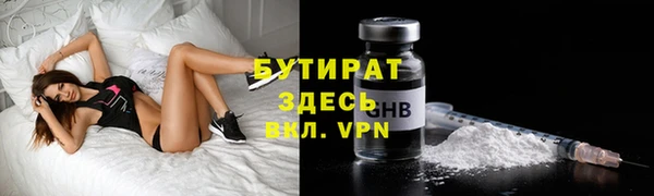 СК Медвежьегорск