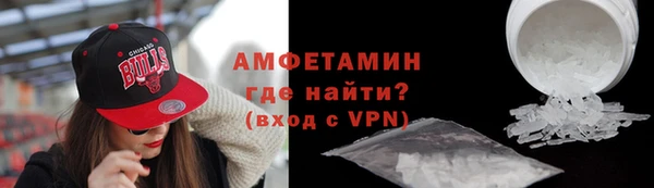 марки lsd Мегион
