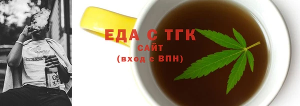 прущая мука Вяземский