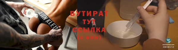 СК Медвежьегорск