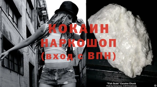 героин Михайловка