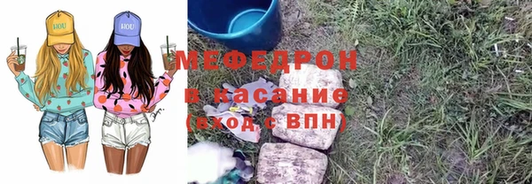 СК Медвежьегорск