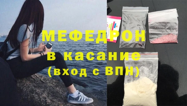СК Медвежьегорск