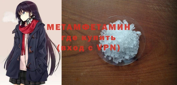 мескалин Михайлов