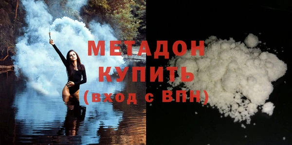 мескалин Михайлов