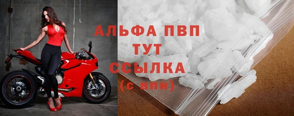 мескалин Михайлов