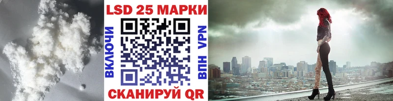 OMG ссылка  Оса  Лсд 25 экстази ecstasy  сколько стоит 